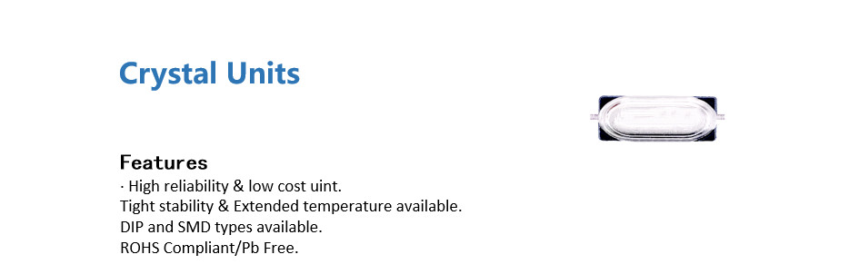 贴片 无源晶振6-1_副本.jpg