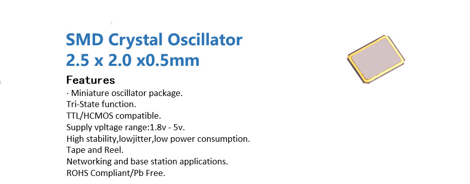 有源晶振 SMD1_副本.jpg